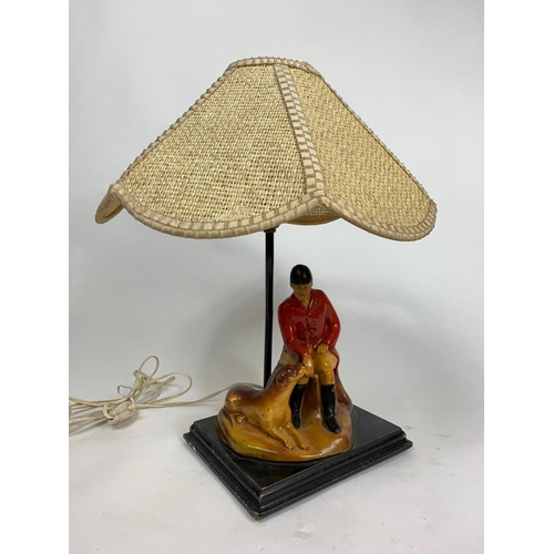 Lot 282       