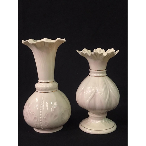 Lot 303       