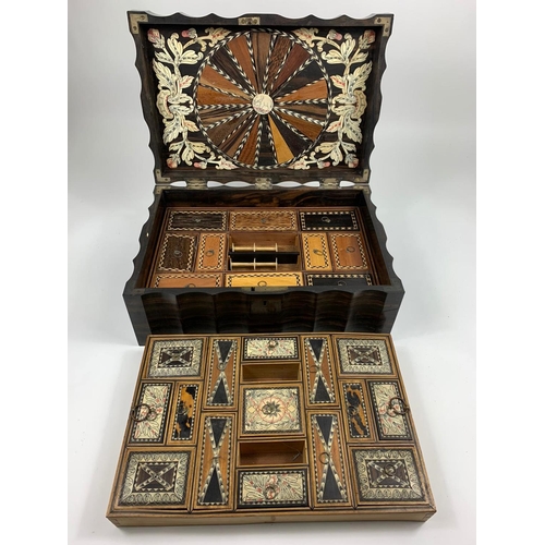 Lot 330       
