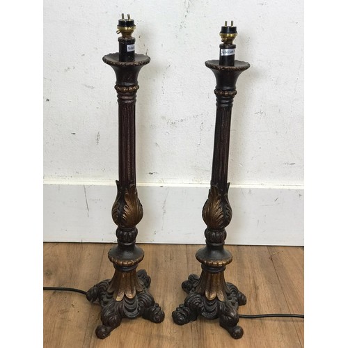 94A - Pair of table lamps