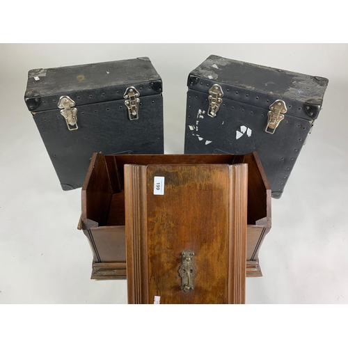 199 - Sewing machine case with 2 cinema reel cases