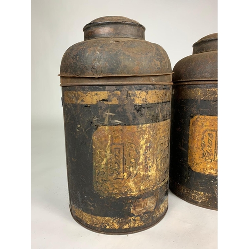 224 - 3 large Victorian cannisters with lids, 44cm