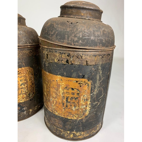 224 - 3 large Victorian cannisters with lids, 44cm