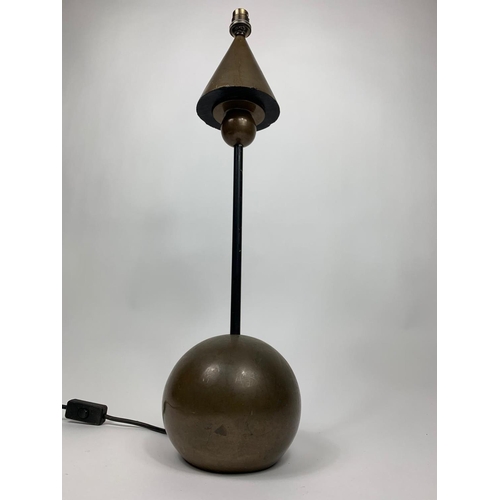 251A - Mid century lamp, 61cm