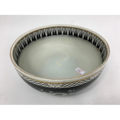 241 - Rialto ware bowl, 18cm