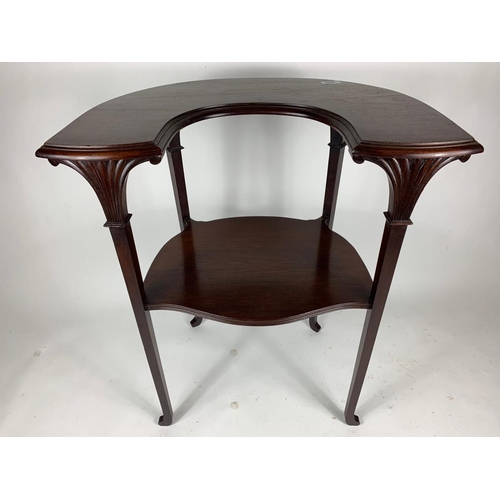 1037A - Edwardian 2 tier mahogany side table