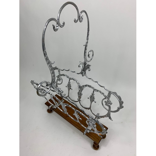 1059A - Ornate metal magazine rack, 41x32x58cm