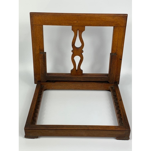 161 - Early 20th century music stand, 25x30cm