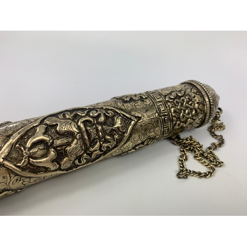 165 - 3 scroll holders, 25cm