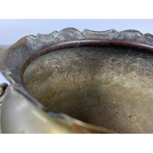 5 - Early 20th century brass 2 handled pot