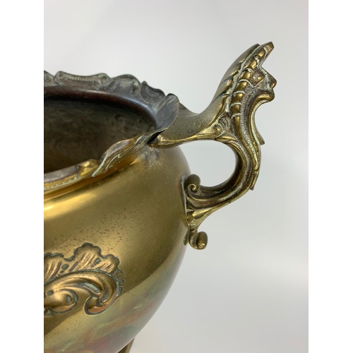 5 - Early 20th century brass 2 handled pot