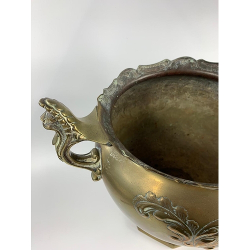 5 - Early 20th century brass 2 handled pot