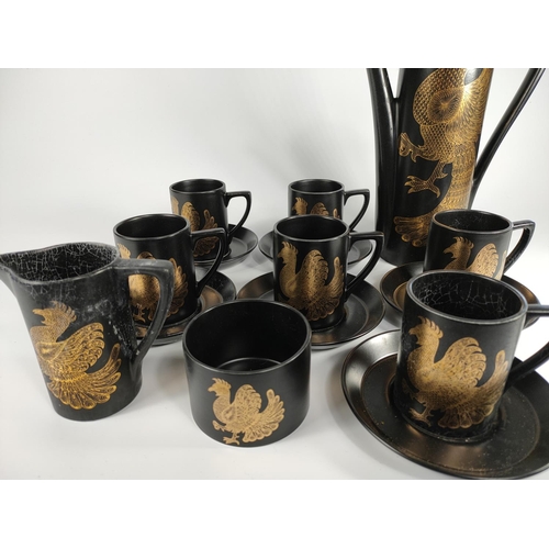 202 - Portmeirion pottery coffee set