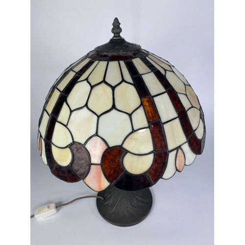 33 - Tiffany style lamp