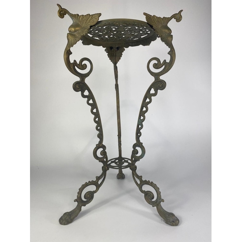 38 - Vintage ornate brass stand. 57cm