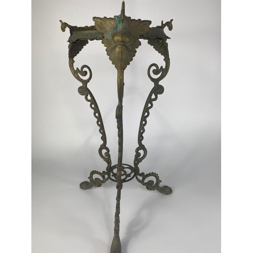 38 - Vintage ornate brass stand. 57cm