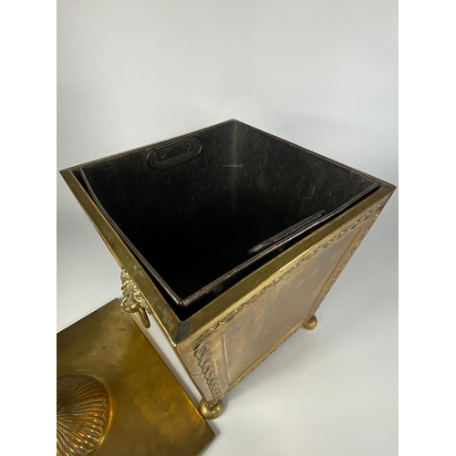 39 - Edwardian brass coal bin with liner. 41cm