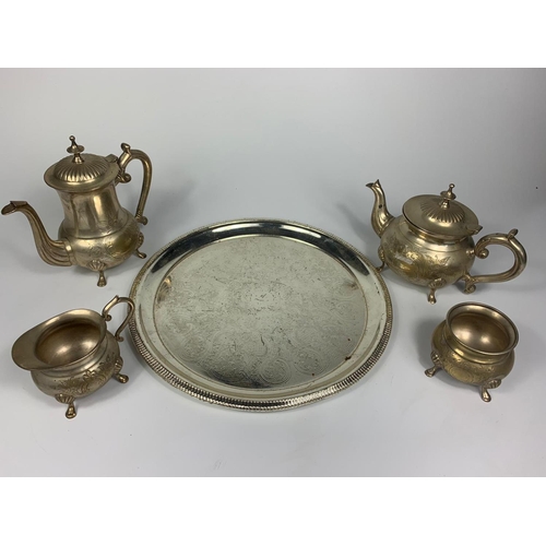 284 - EP tea service