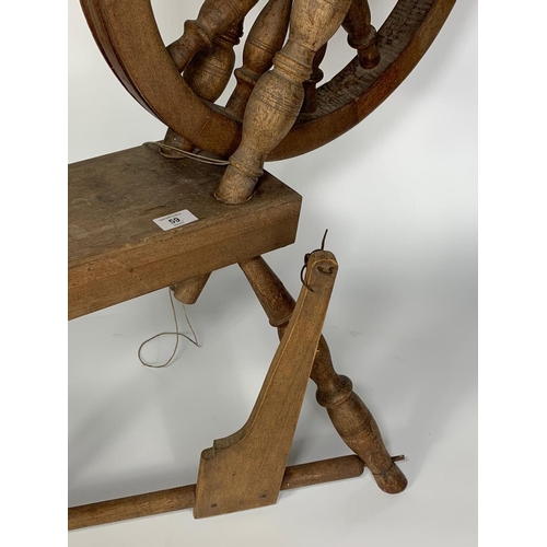 59 - Early 20th century spinning wheel,  87cmx52cmx84cm