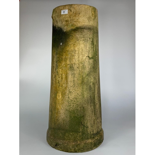 62 - Victorian chimney pot, 77cm