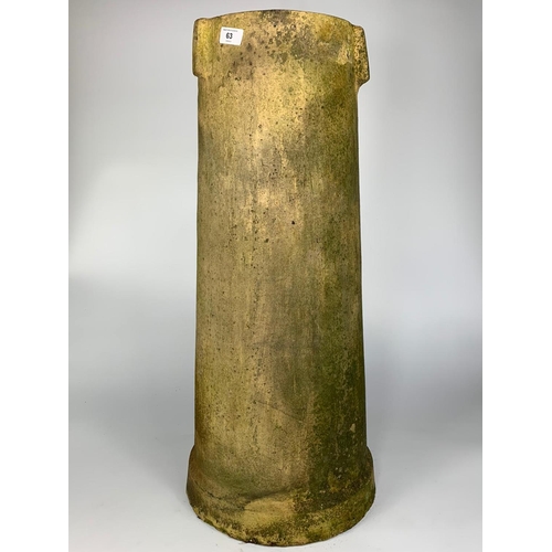 63 - Victorian chimney pot, 79cm