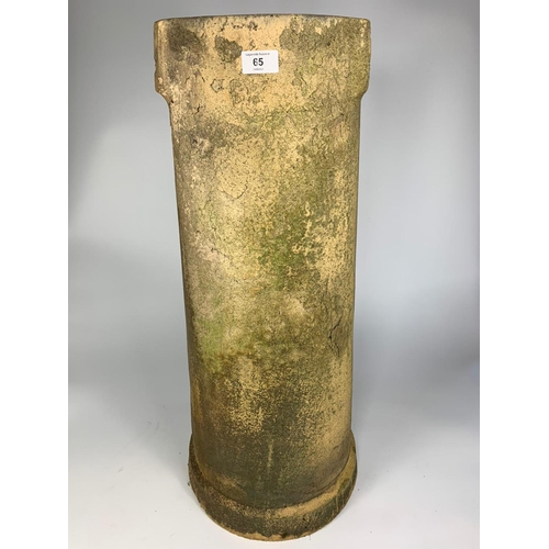 65 - Victorian chimney pot, 78cm