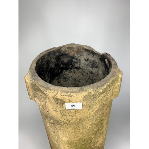 65 - Victorian chimney pot, 78cm