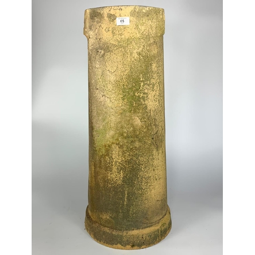 65 - Victorian chimney pot, 78cm