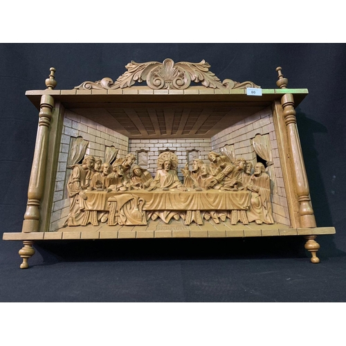 80 - Carved Last Supper wall plaque, 71cmx51cm