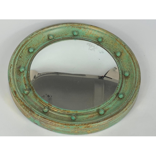 96 - Convex mirror, 42cm