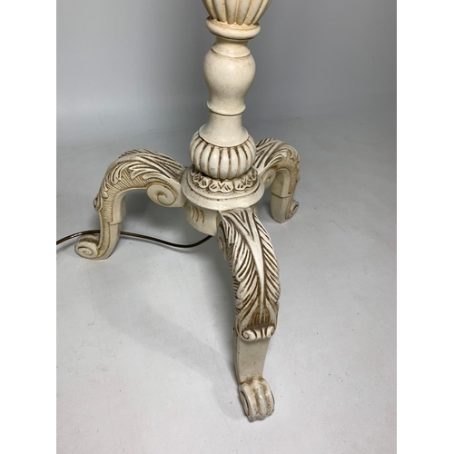 1044 - Ornate standard lamp, 166cm