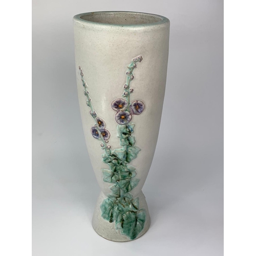 17 - Large vintage vase by Bourne Denby, 48cm