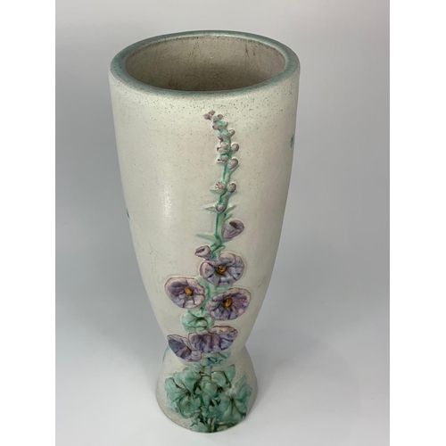 17 - Large vintage vase by Bourne Denby, 48cm