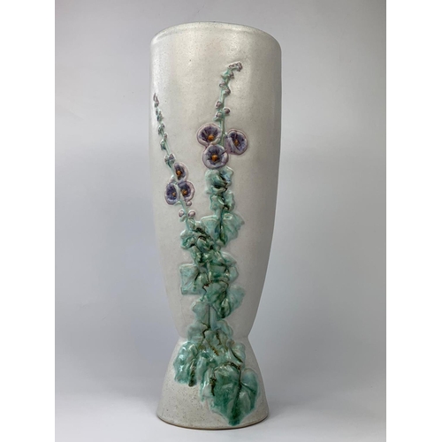 17 - Large vintage vase by Bourne Denby, 48cm