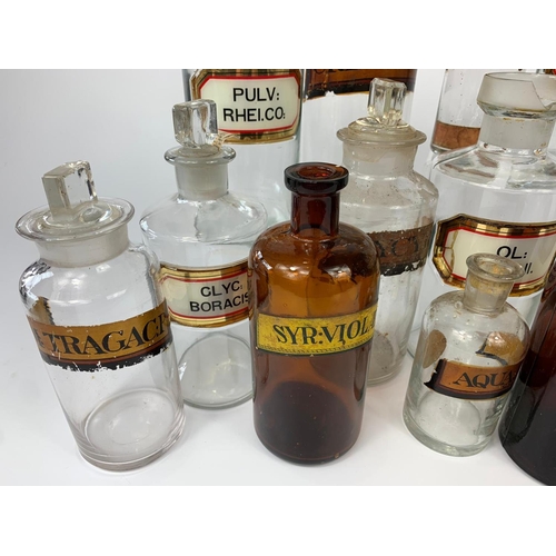 176 - Quantity of Edwardian chemist bottles