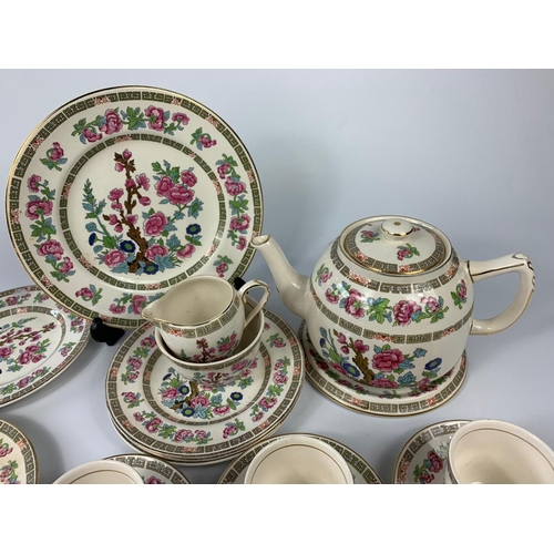 243 - Arklow Famel Rose pattern tea set