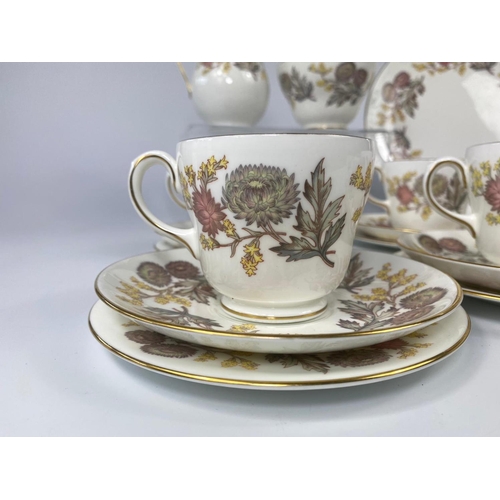 247 - Wedgwood tea set