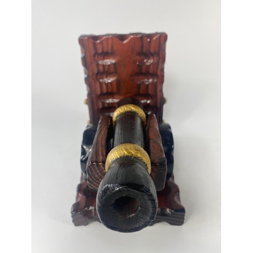 273 - Pair of cannon bookends, 23cm