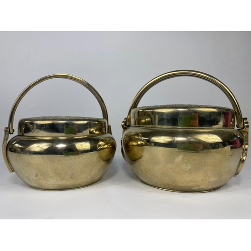 280 - Middle Eastern brass incense burners