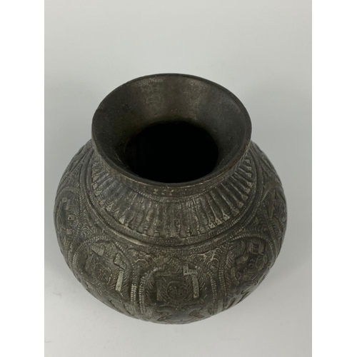 44 - Ornate 19th century Middle Eastern metal pot, 9cm