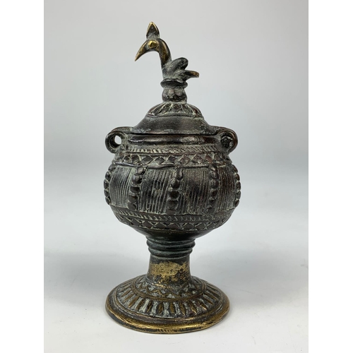 45 - 19th century ornate bronze pot with lid, possibly Indian.  12cm