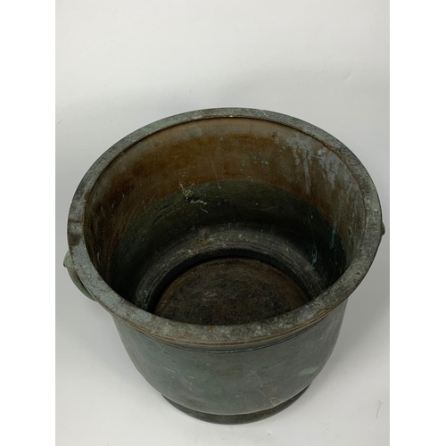 47 - 19th century bronze planter, 23cm