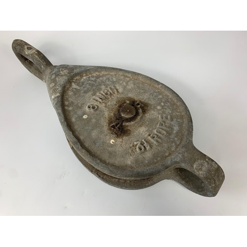 50 - Large metal industrial pulley, 39cm