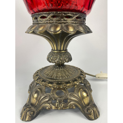 54 - Large ornate lamp, 60cm