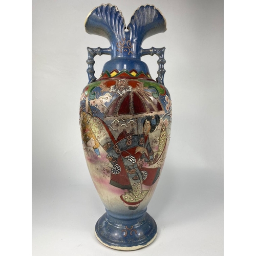 74 - Large late 19th century Satsuma vase, 56cm