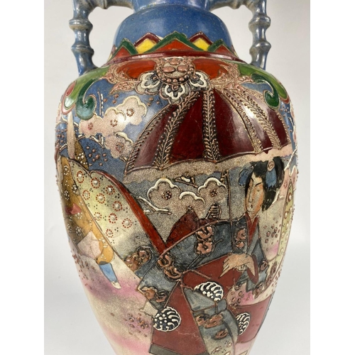 74 - Large late 19th century Satsuma vase, 56cm