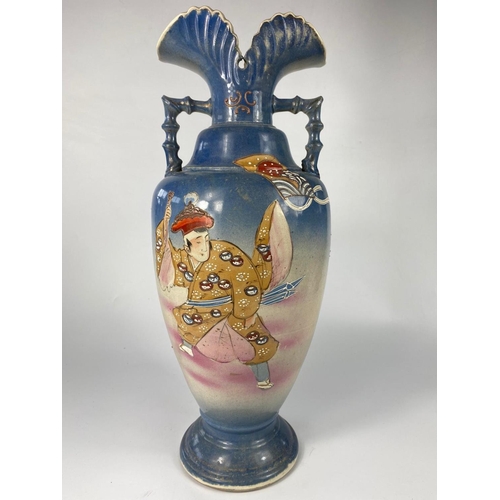 74 - Large late 19th century Satsuma vase, 56cm