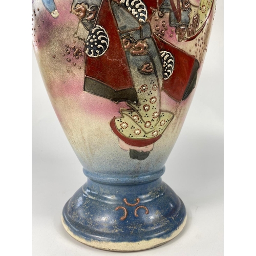 74 - Large late 19th century Satsuma vase, 56cm