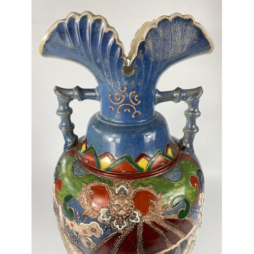 74 - Large late 19th century Satsuma vase, 56cm