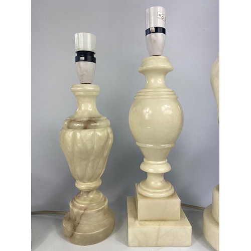 95 - Pair of alabaster lamps with 2 other alabaster lamps, 41cm